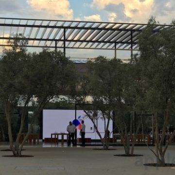 centro visitatori di Apple Park 2