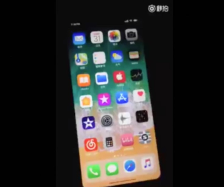 iphone 8 video icon740
