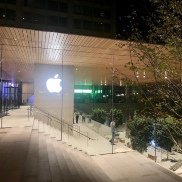 apple store Chicago alexa