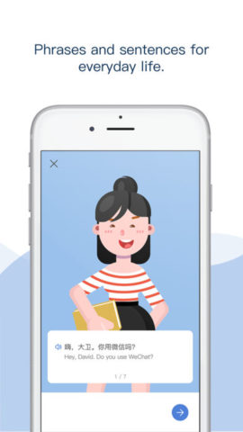 imparare il cinese Microsoft Learn Chinese 11