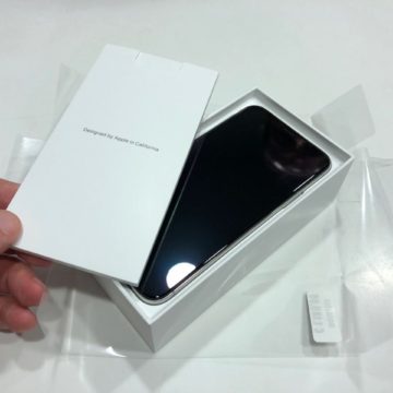 Unboxing iPhone X macity 9