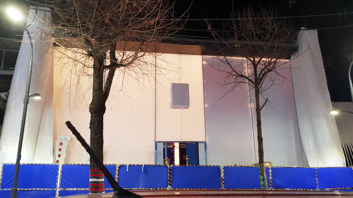 Apple Store in Corea del Sud