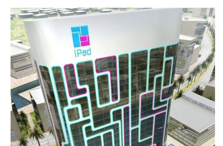 the pad - foto render palazzo dubai