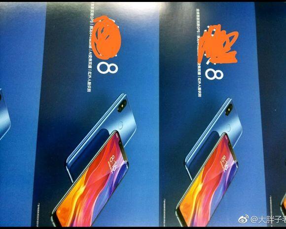 Ecco Xiaomi Mi 8, praticamente un iPhone X (animoji comprese) con sorpresa sul retro