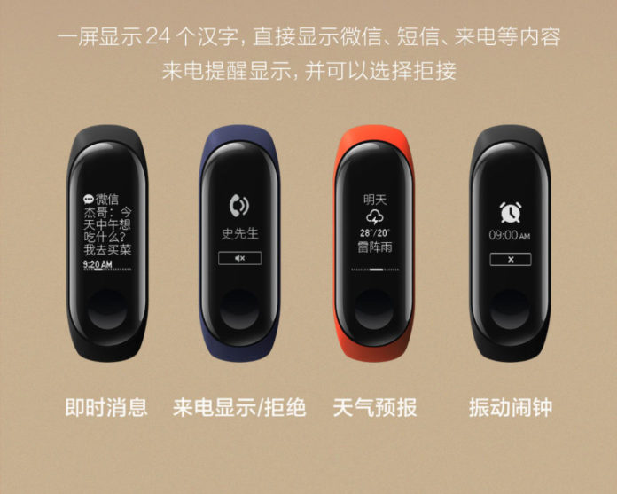 Ecco Xiaomi Mi Band 3, resiste fino a 50 metri sott’acqua e dura 20 giorni