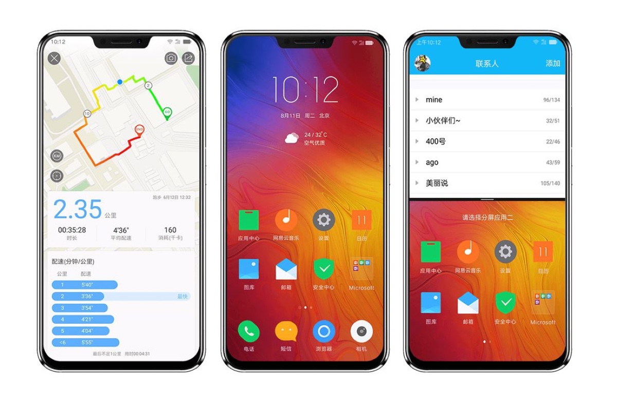 Il grande bluff, Lenovo Z5 è (al momento) una bugia: notch e cornici senza i 4TB di memoria Il grande bluff, Lenovo Z5 è (al momento) una bugia: notch e cornici senza i 4TB di memoria