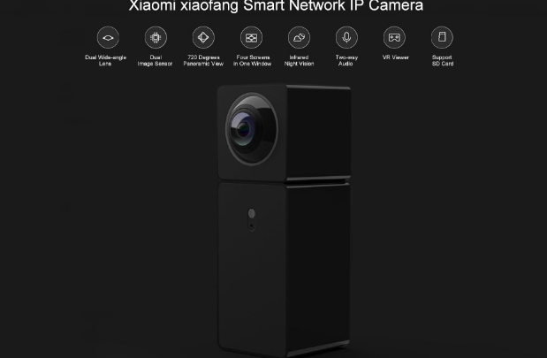 Xiaomi xiaofang, in offerta la nuova camera di sicurezza che ci vede anche dietro