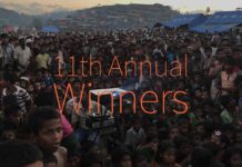 Le migliori foto scattate con iPhone: ecco i premi iPhone Photography Awards 2018 IPPAWARDS