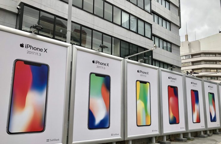 In Giappone Apple violerebbe l’antitrust, ma non ci saranno sanzioni