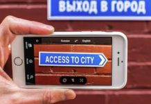 Traduttori tascabili: ecco le migliori app per iPhone da portare in vacanza