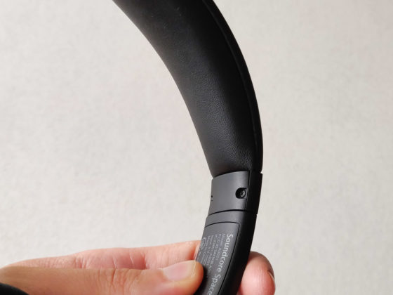 Recensione Anker Soundcore Space NC, le cuffie touch per isolarsi dal mondo