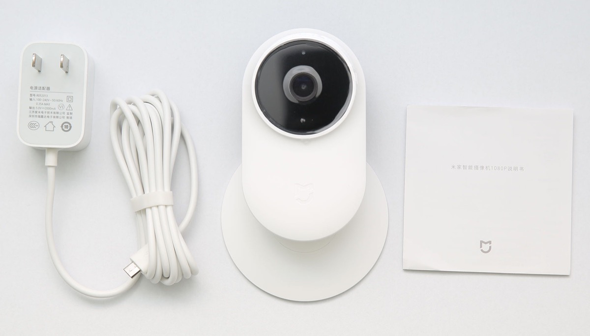 Sconto Xiaomi Mijia, telecamera di sorveglianza con visore notturno a 26 euro