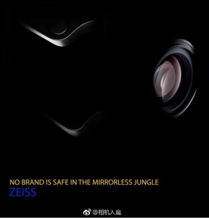 Zeiss presenterà presto una nuova fotocamera digitale full frame