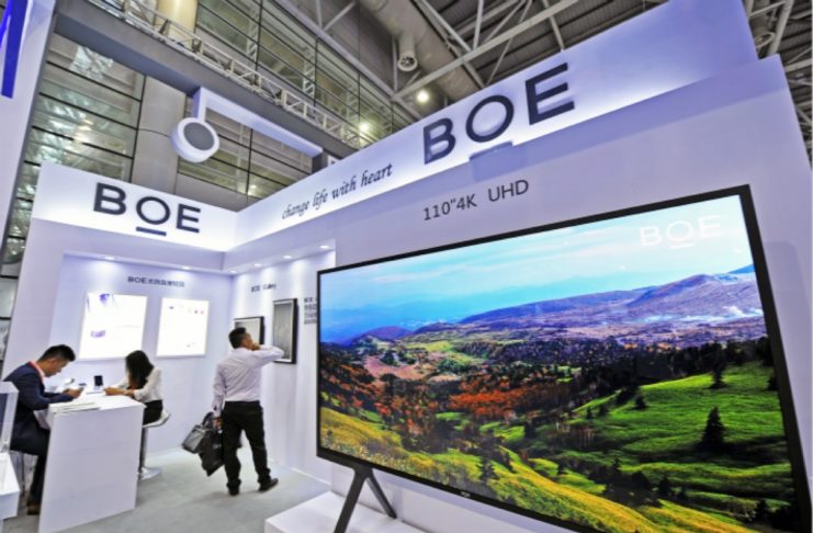 Nuovi iPad e MacBook, Apple arruola BOE per costruire schermi IGZO