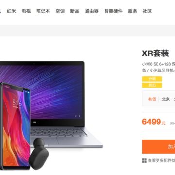 Xiaomi prende in giro Apple per i prezzi di iPhone XS Max, XS e XR