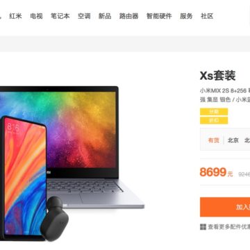 Xiaomi prende in giro Apple per i prezzi di iPhone XS Max, XS e XR