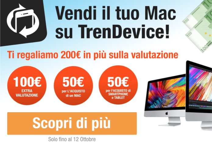 TrenDevice acquista il vostro Mac e vi regala 200€ in più sulla valutazione