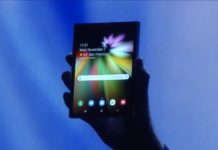 Il segreto dello smartphone pieghevole che Samsung (non) ha presentato Ecco il segreto dello smartphone pieghevole che Samsung (non) ha presentato