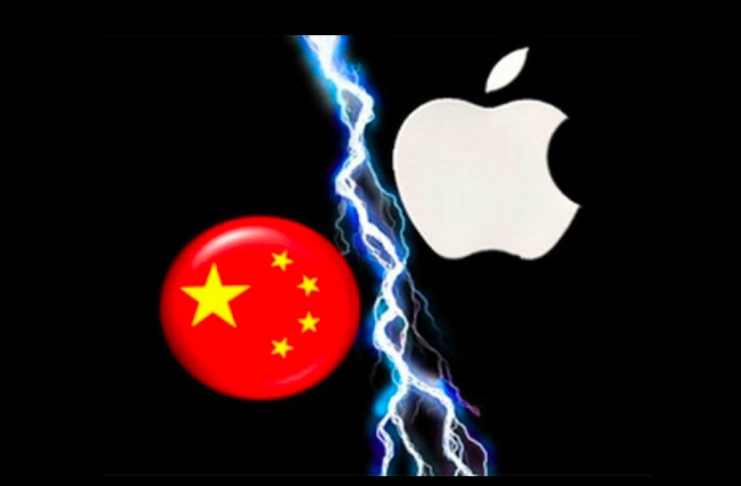 Cina-Apple