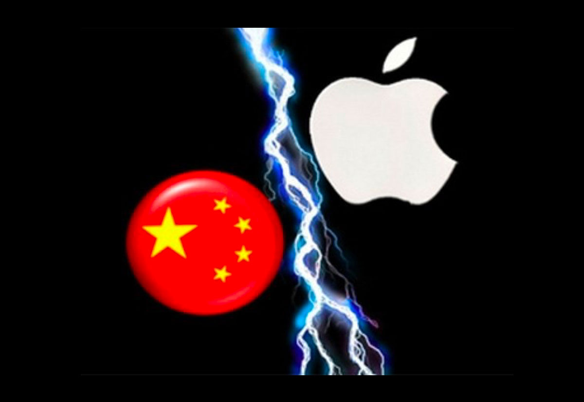 Cina-Apple