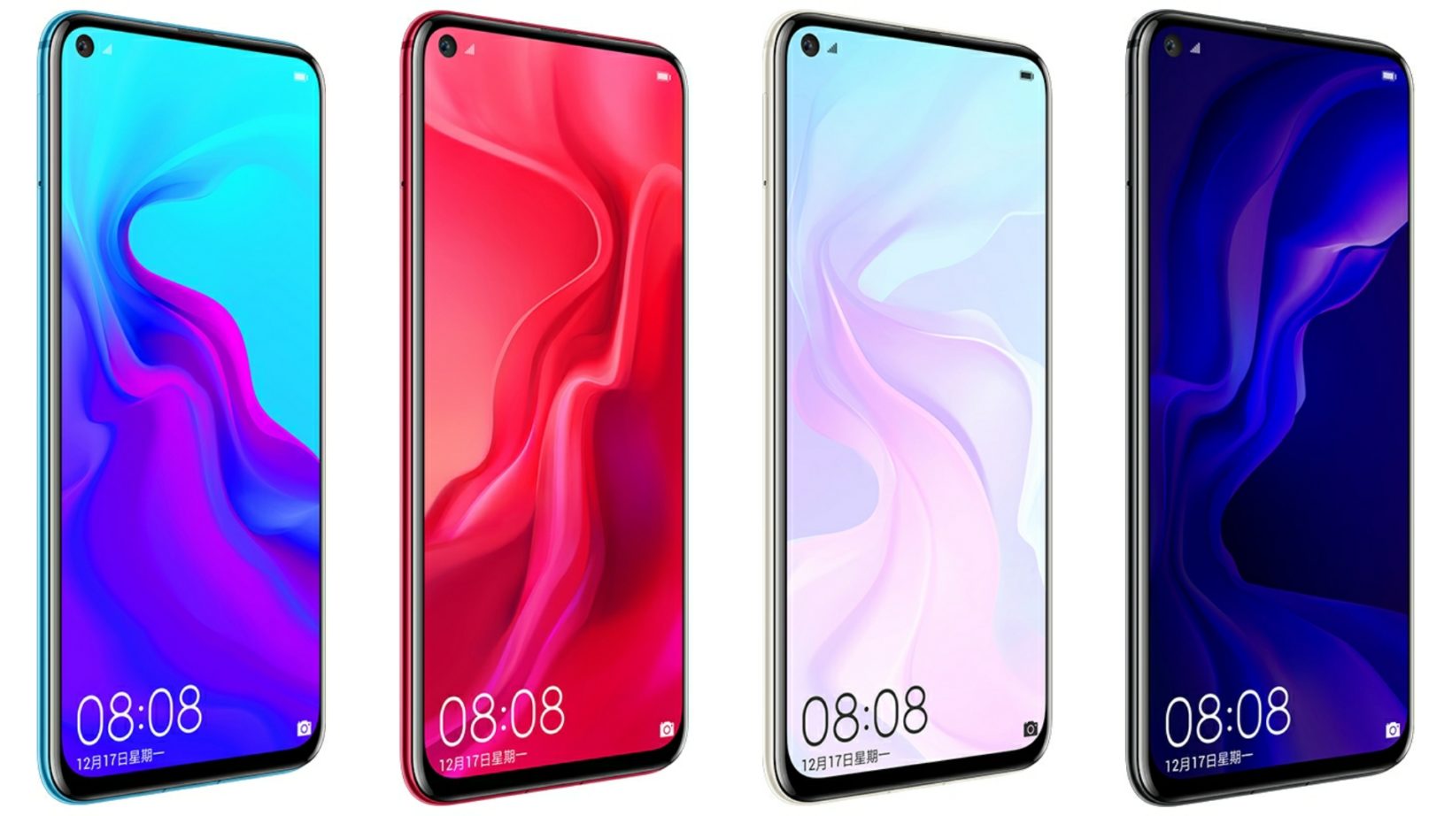 Addio notch, ecco Huawei Nova 4 con il buco nello schermo Addio notch, ecco Huawei Nova 4 con il buco nello schermo