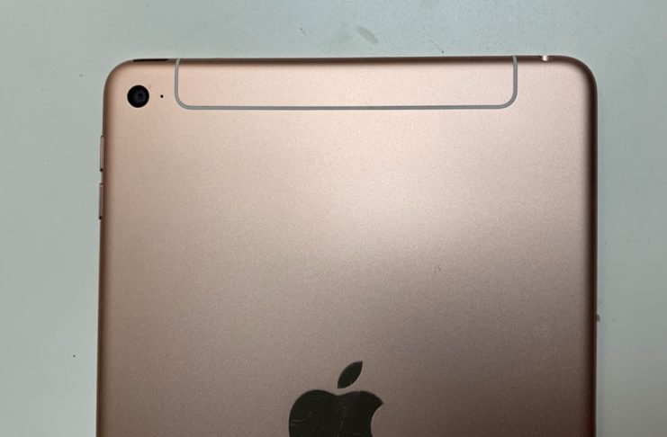 iPad mini 5, dal presunto chassis forse meglio chiamarlo iPad mini 4S