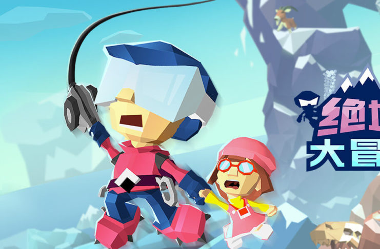 Hang Line, scala le vette e salva i superstiti in stile Tarzan