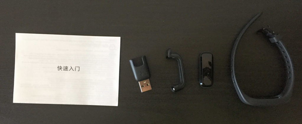 Recensione Huawei Band 3e, uno smartband leggero, preciso ed economico