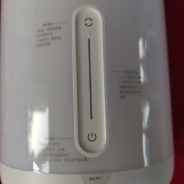 Recensione Xiaomi MIJIA Bedside Lamp 2: la lampada smart da comodino che comandi con Homekit, Google e Alexa