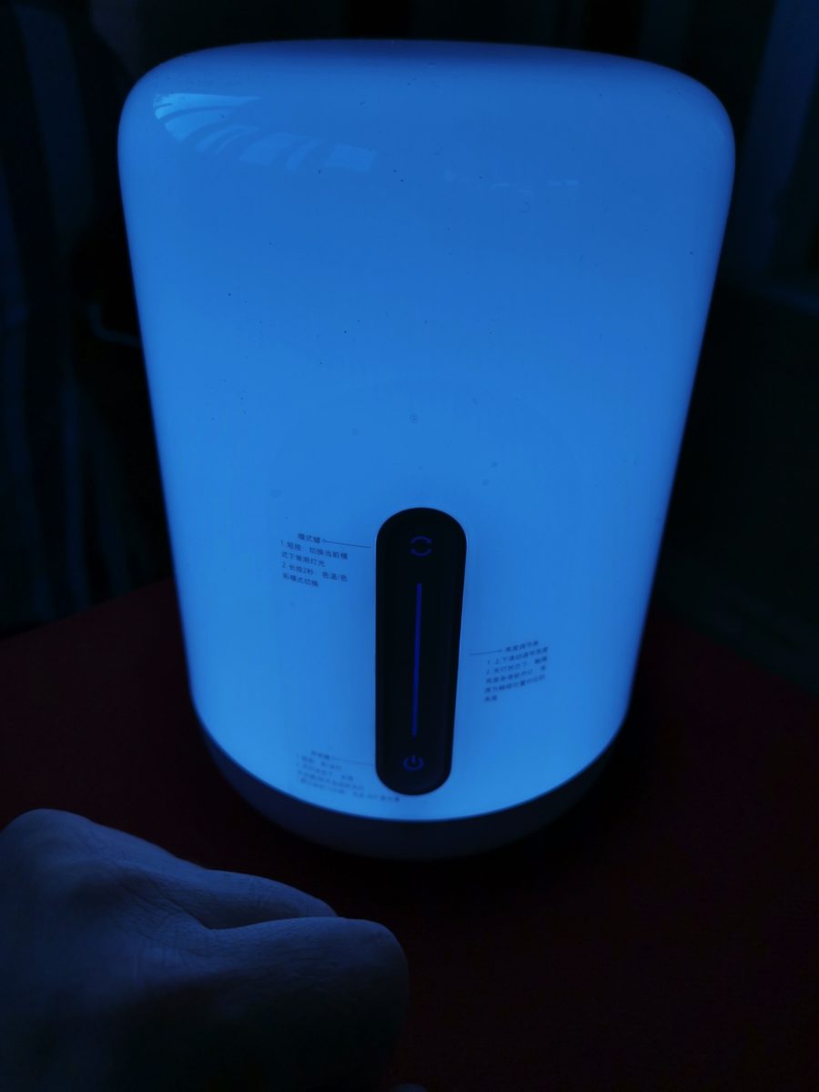 Recensione Xiaomi MIJIA Bedside Lamp 2: la lampada smart da comodino che comandi con Homekit, Google e Alexa Recensione Xiaomi MIJIA Bedside Lamp 2: la lampada smart da comodino che comandi con Homekit, Google e Alexa