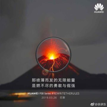 Huawei ci riprova: le foto che mostra come scattate con Huawei P30 sono in realtà scattate con una fotocamera professionale
