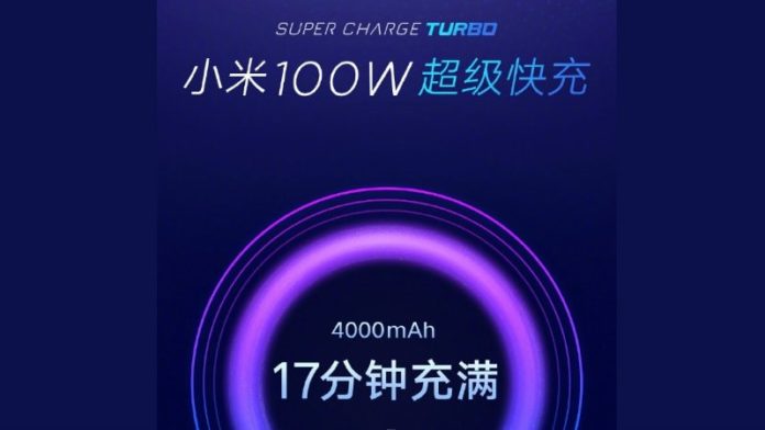 Il sogno si avvera: con la ricarica Xiaomi 100W da 0 a 100 in 17 minuti