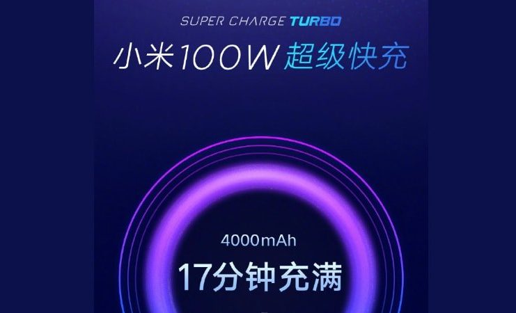 Il sogno si avvera: con la ricarica Xiaomi 100W da 0 a 100 in 17 minuti