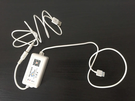 Recensione SKS-SP107E, la lampada camaleontica