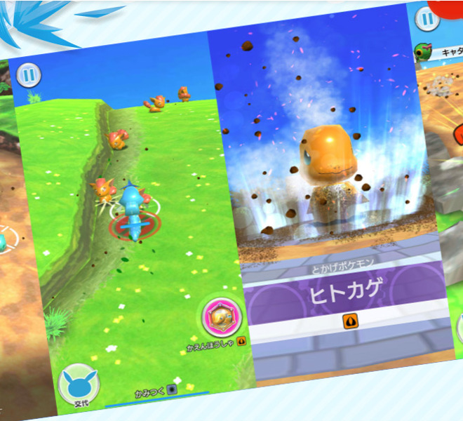 Pokemon Rumble Battler Rush in arrivo per iPhone