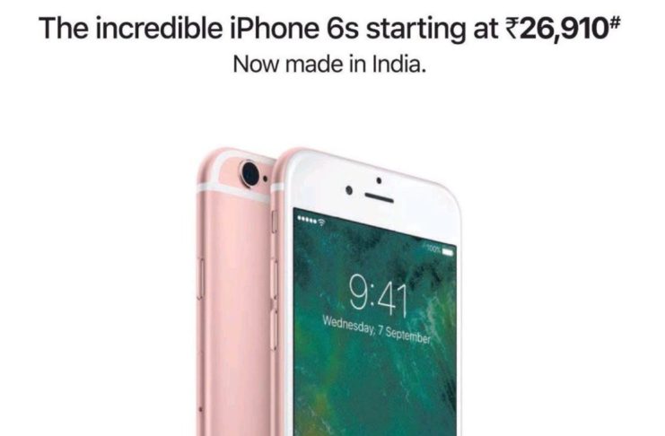 iPhone 6s rinasce con lo slogan “prodotto in India”