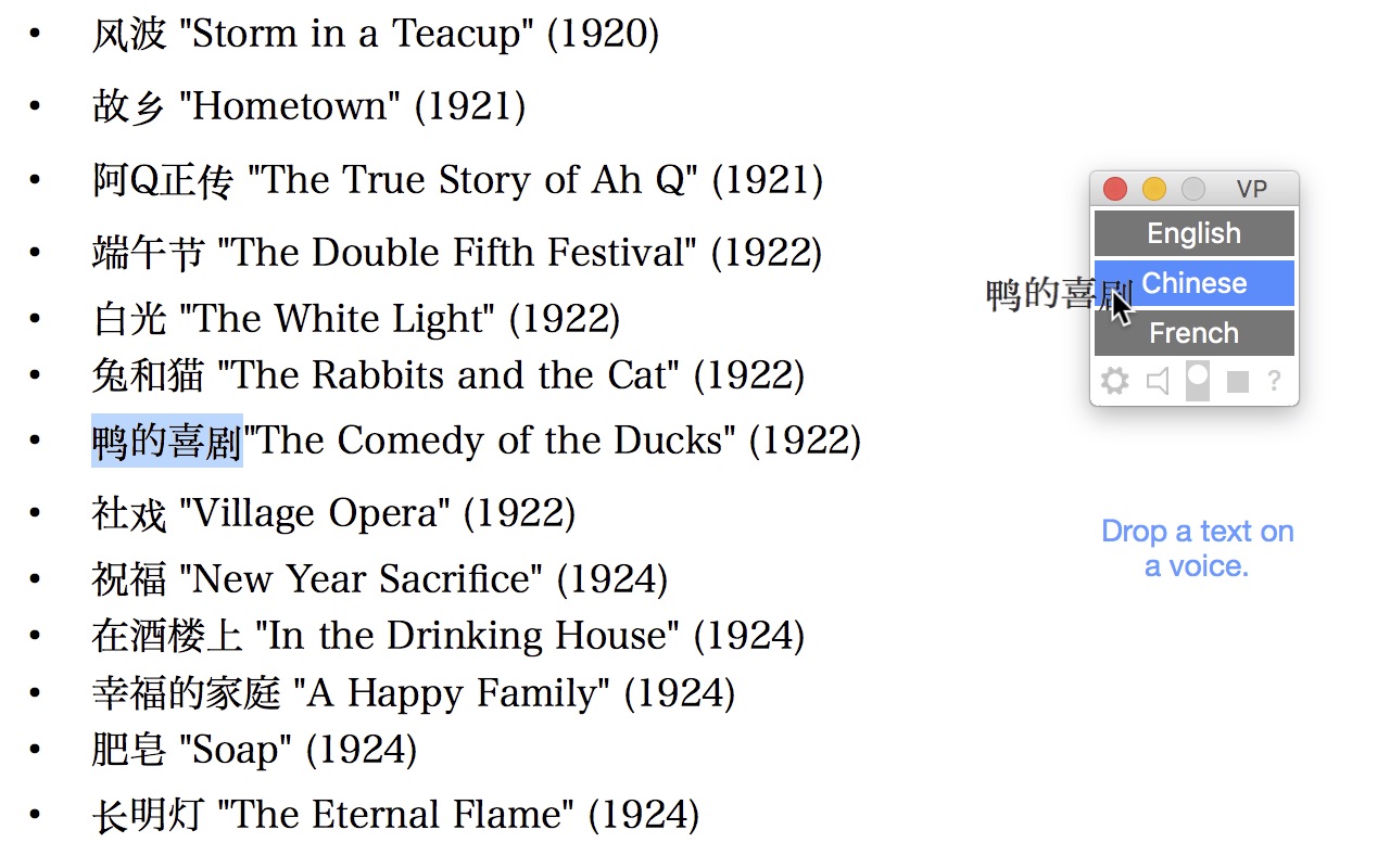 VoicePicker legge al volo testi in più lingue su Mac VoicePicker legge al volo testi in più lingue su Mac