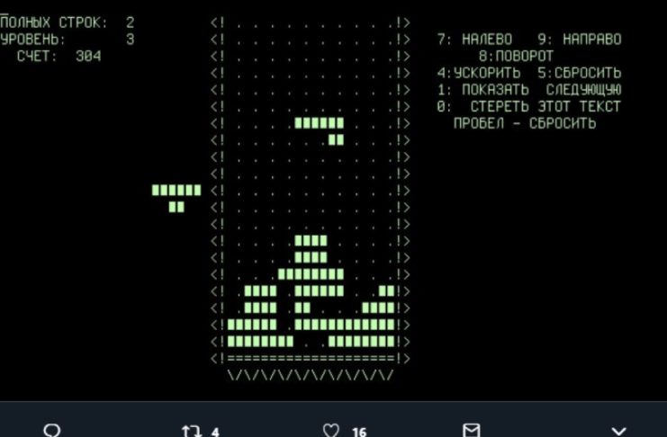 Tetris compie 35 anni ed è ancora il miglior puzzle-game di sempre