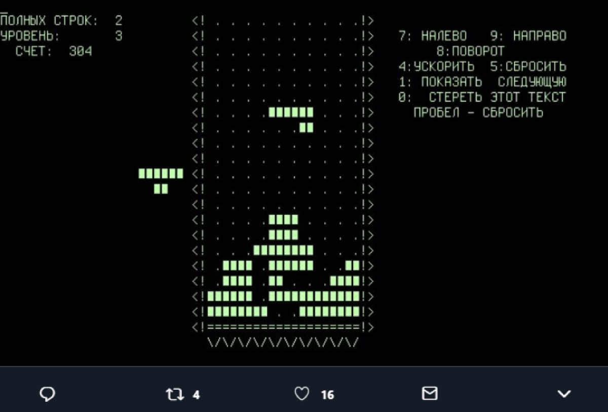 Tetris compie 35 anni ed è ancora il miglior puzzle-game di sempre