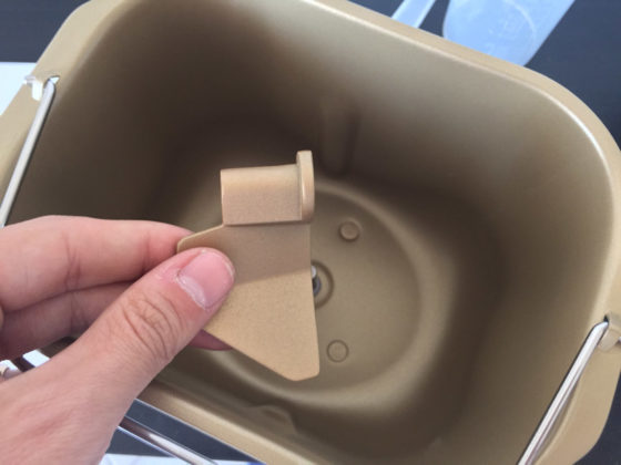 Recensione Homever MBF-001, la macchina per fare il pane in casa