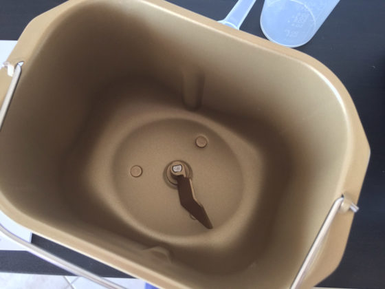 Recensione Homever MBF-001, la macchina per fare il pane in casa