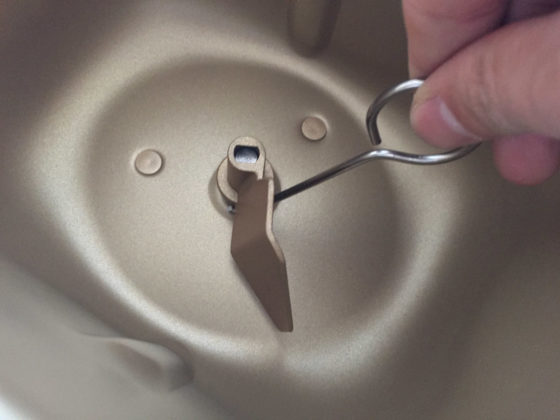 Recensione Homever MBF-001, la macchina per fare il pane in casa