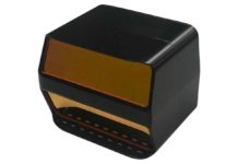 Innovusion ha presentato un sistema LiDAR con la migliore risoluzione finora vista nel settore automotive