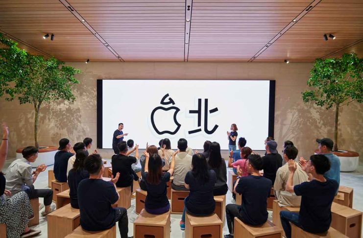Apple Xinyi A13 apre sabato a Taipei