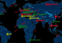 Per oltre due ore il traffico di rete da mobile in Europa è passato tutto da China Telecom Per oltre due ore il traffico di rete da mobile in Europa è passato tutto da China Telecom