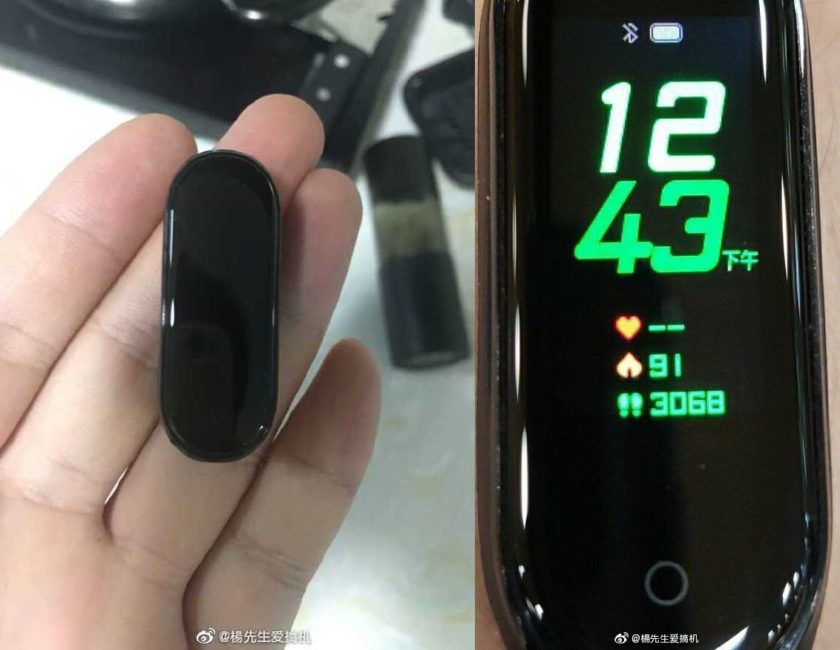 Xiaomi Mi Band ormai senza veli, una nuova foto svela il display a colori