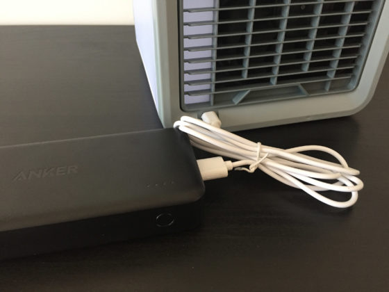 Recensione Arcttc Atr, il mini-ventilatore ad acqua