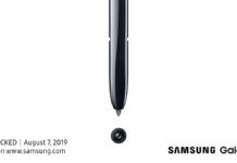 Samsung Galaxy Note 10 sarà svelato il 7 agosto Samsung Galaxy Note 10 sarà svelato il 7 agosto