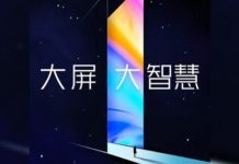 Sorpresa Xiaomi per il 29 agosto: arrivano Redmi 8 e Redmi TV Sorpresa del 29 agosto: arrivano Redmi 8 e Redmi TV
