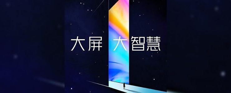 Sorpresa del 29 agosto: arrivano Redmi 8 e Redmi TV